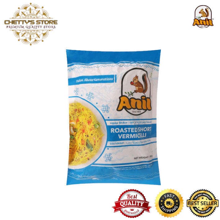 Amil Semiya Plain 180 g