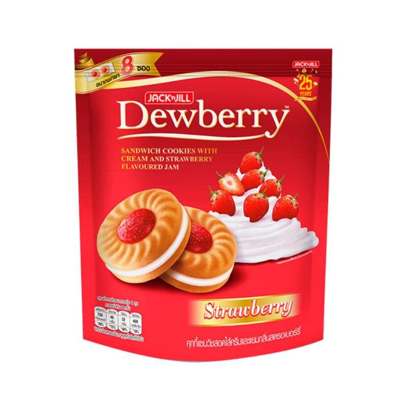 Jack Jill Dewberry