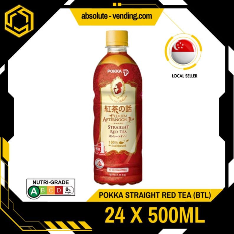 Pokka Stratea 500 ml