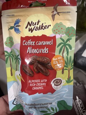 Cofecarm Almond 130G