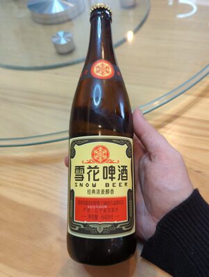 Snow Beer 580ML