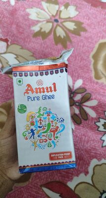 Amul Ghee 1KG