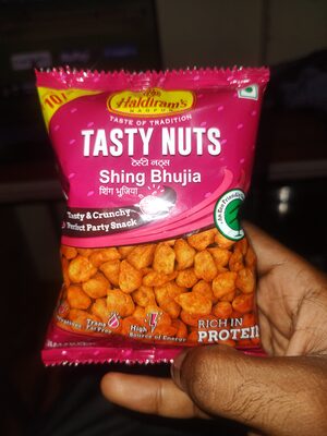 Shing Bhujia 200G