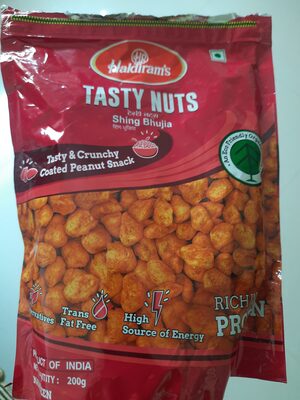 Tasty Nuts 200GM