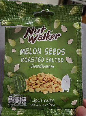 Salt Melon Sed 35G