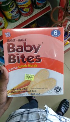Baby Bites Carrot