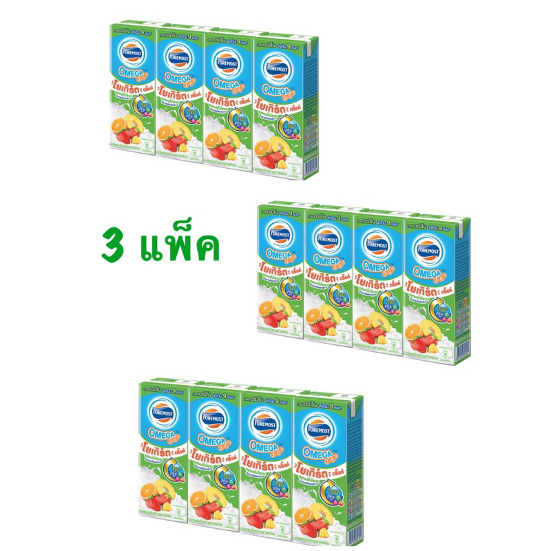 Yogurt Mixberi 170ML