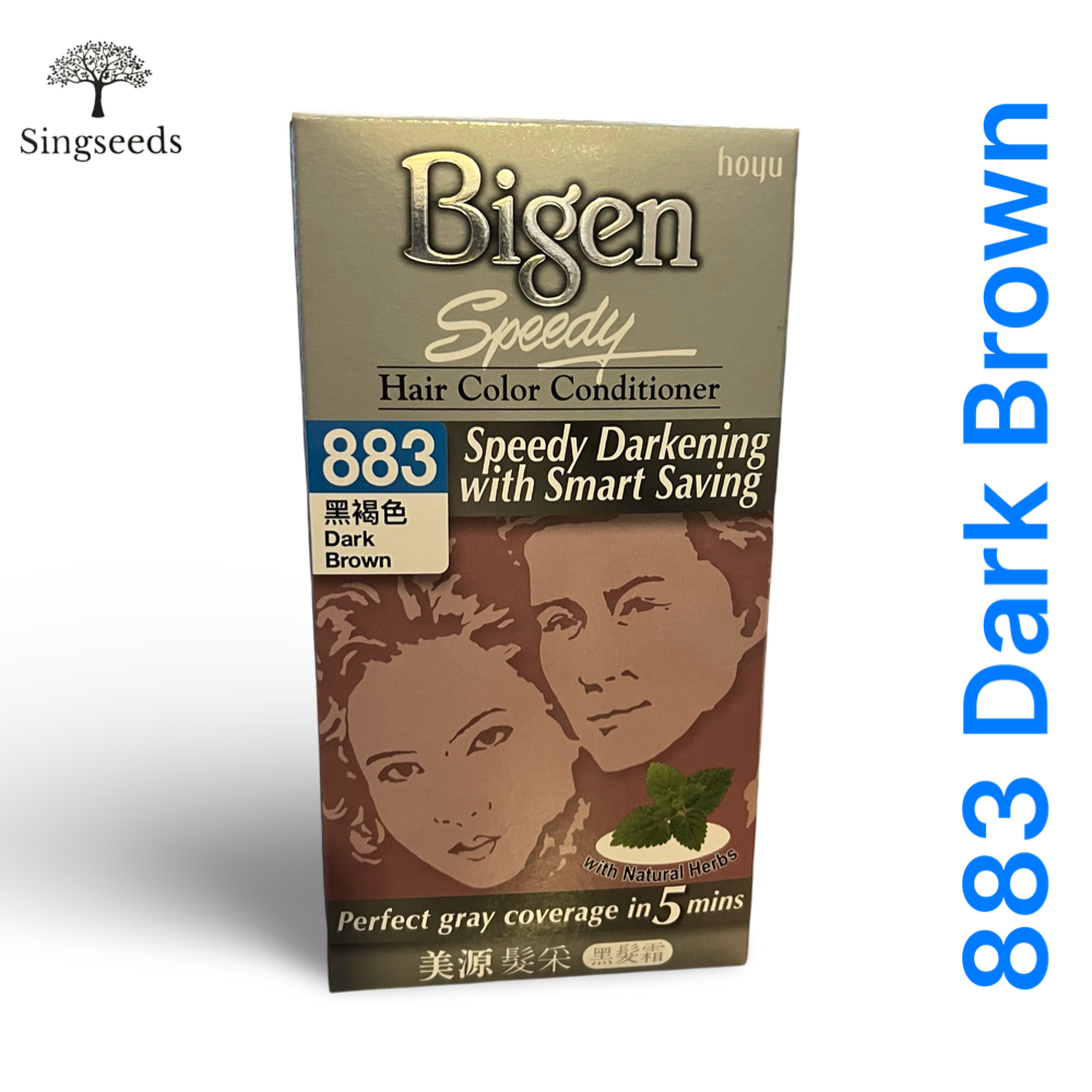 883 Dark Brown
