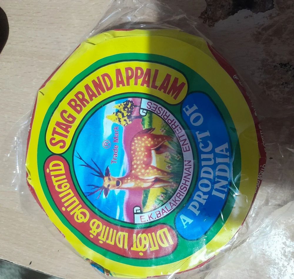 Stag Applam 120G