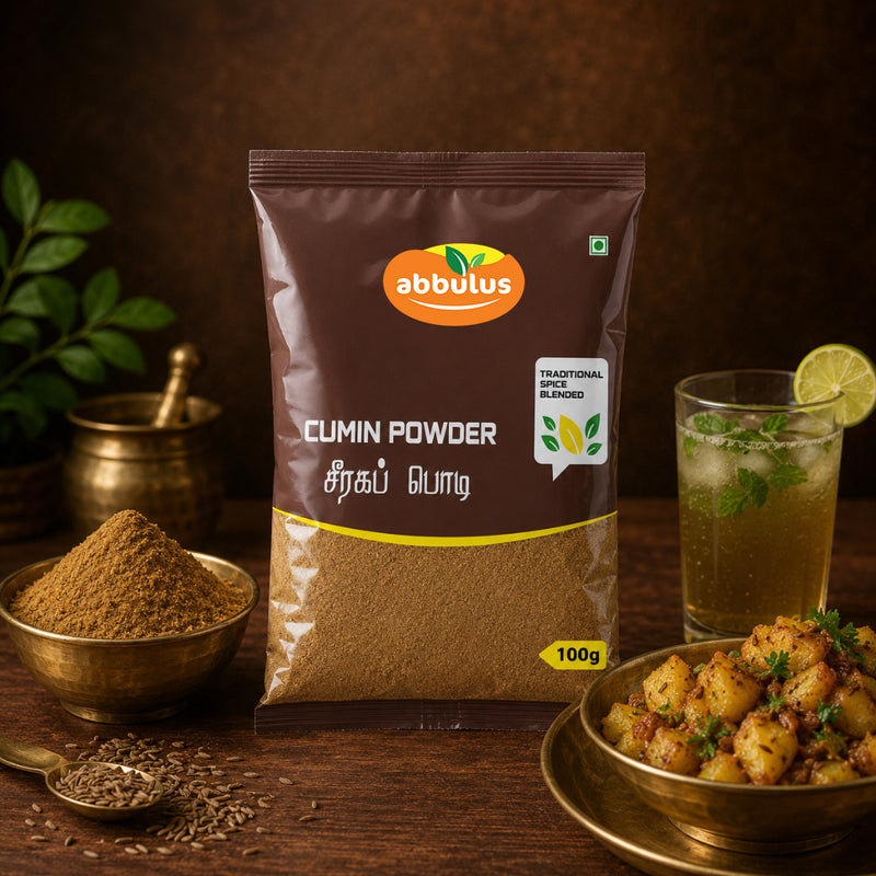 Oty Cumin 100G