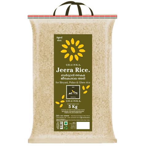 Jeera Rice 5KG