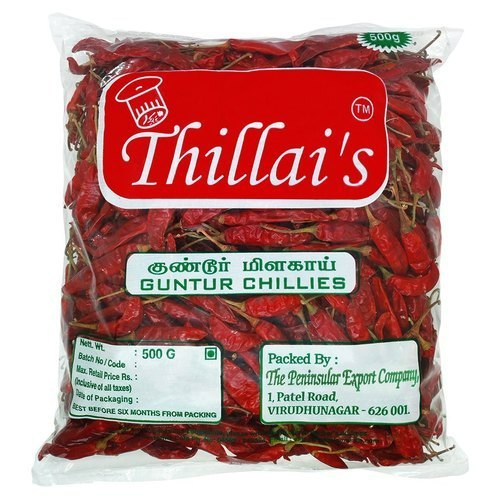 Red Chili Round 100G