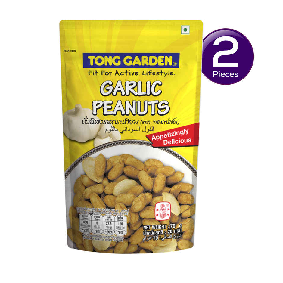 Peanuts Garlic 120G