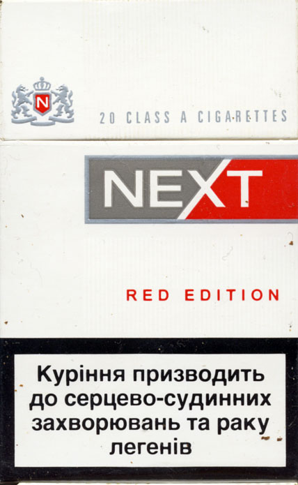 Next Red Short