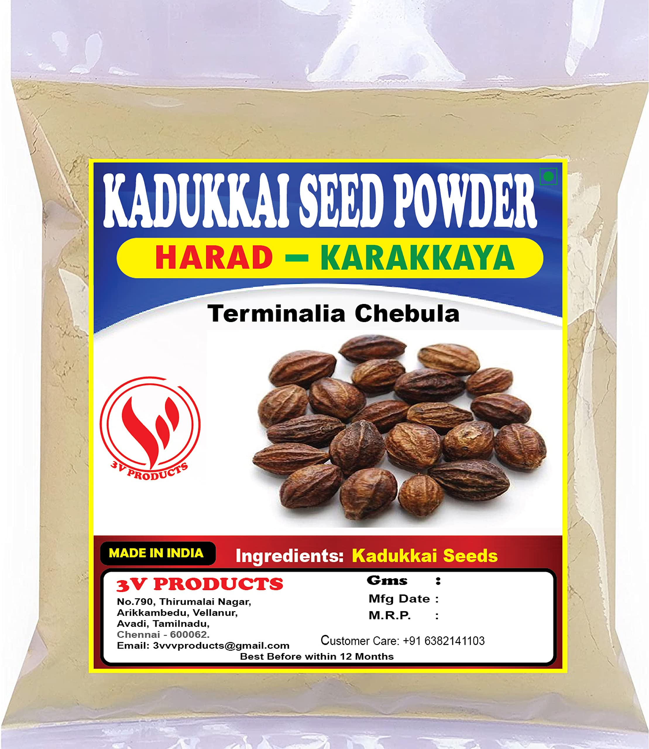 Kadukkai Powder