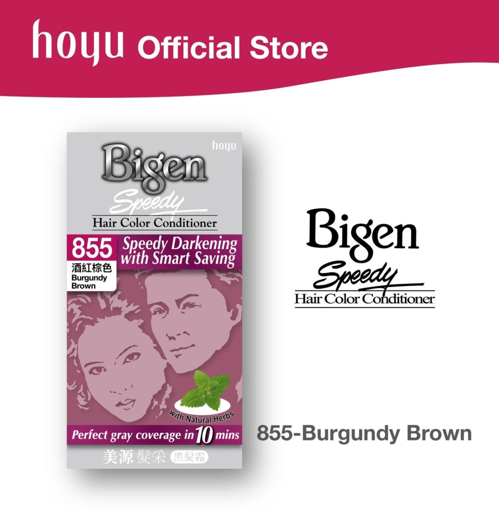 855 Burgandy Brown
