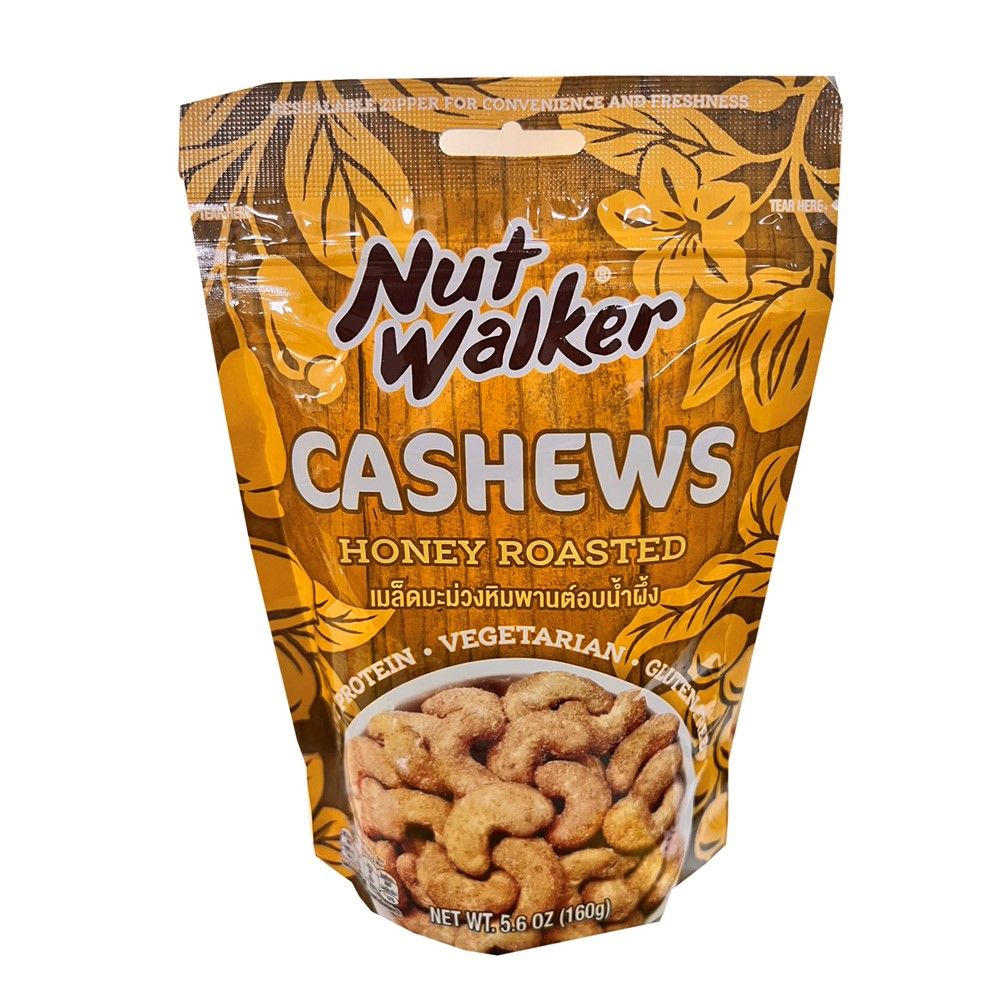 Hny Sesm Cashew 170G