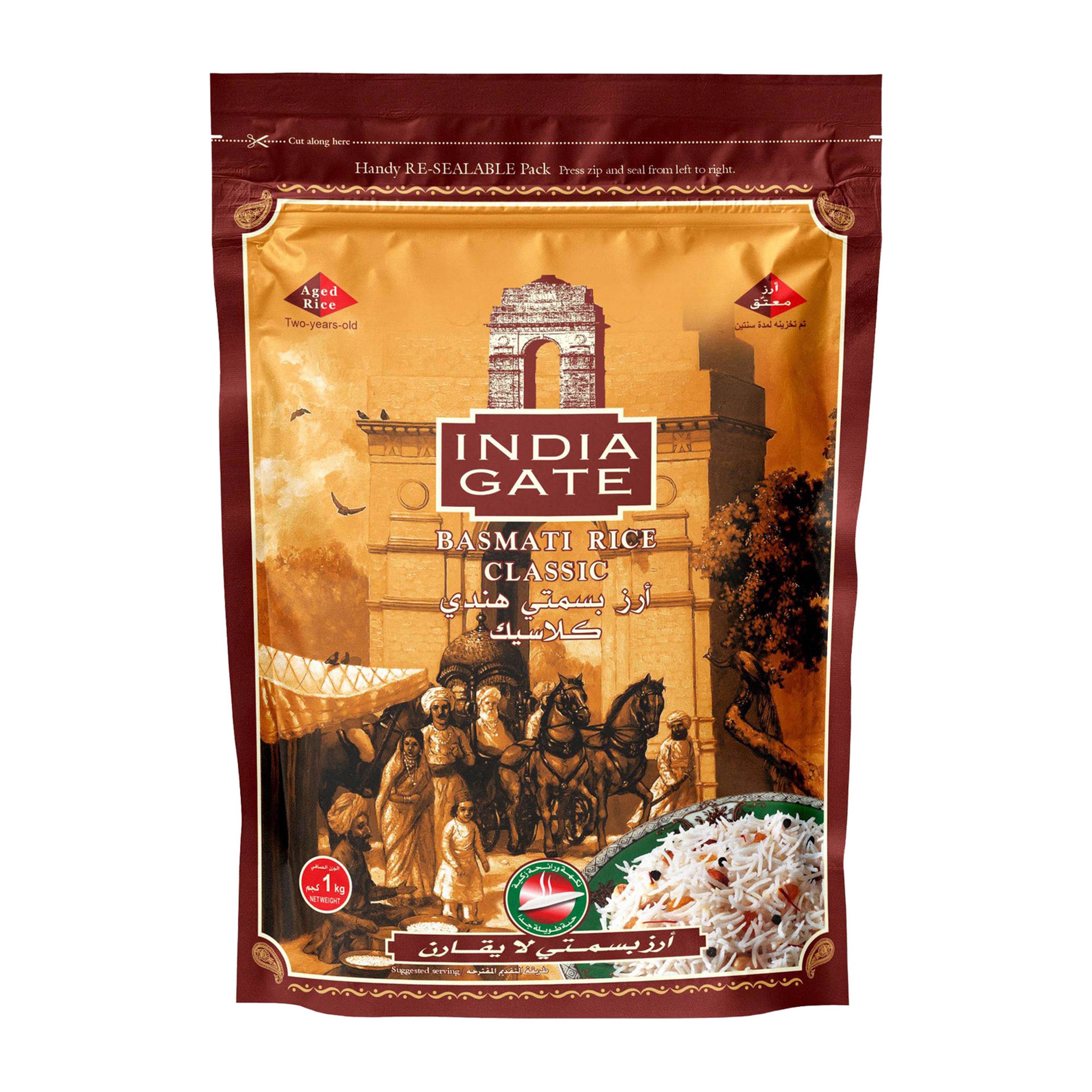 Indiagate Clasic 1KG