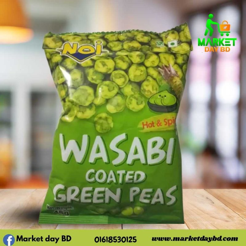 Wasabi Gren Peas 45G