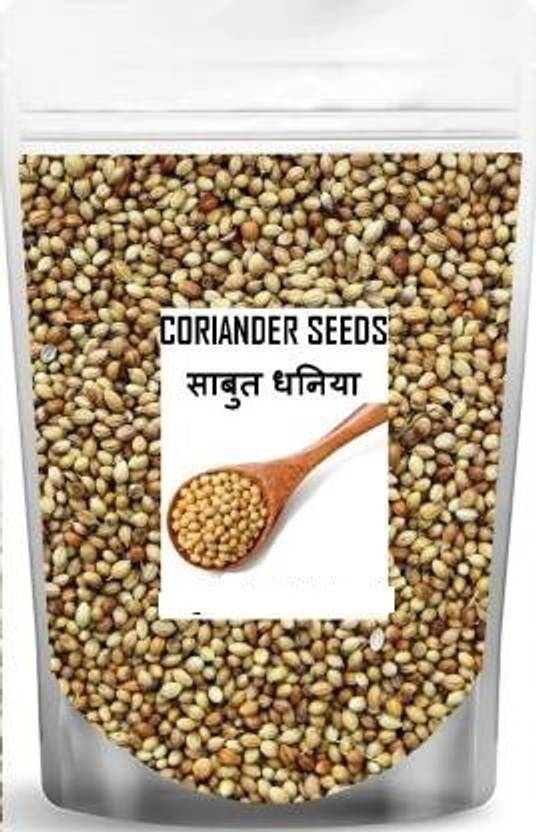DeepGmart Whole Coriander Seeds (Dhania 500g)