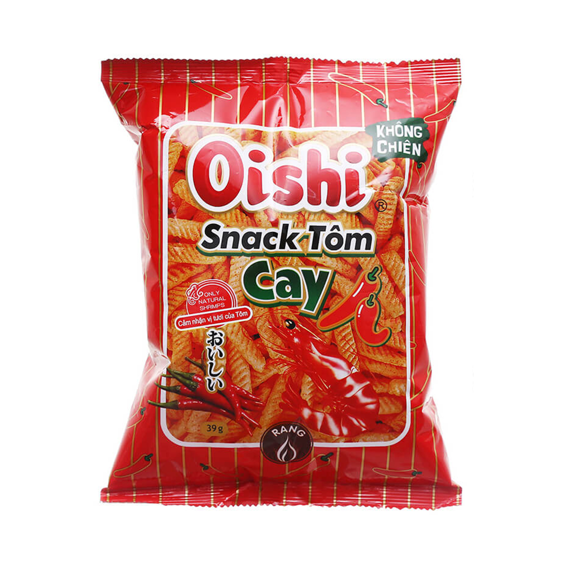 Tan Tom 65G
