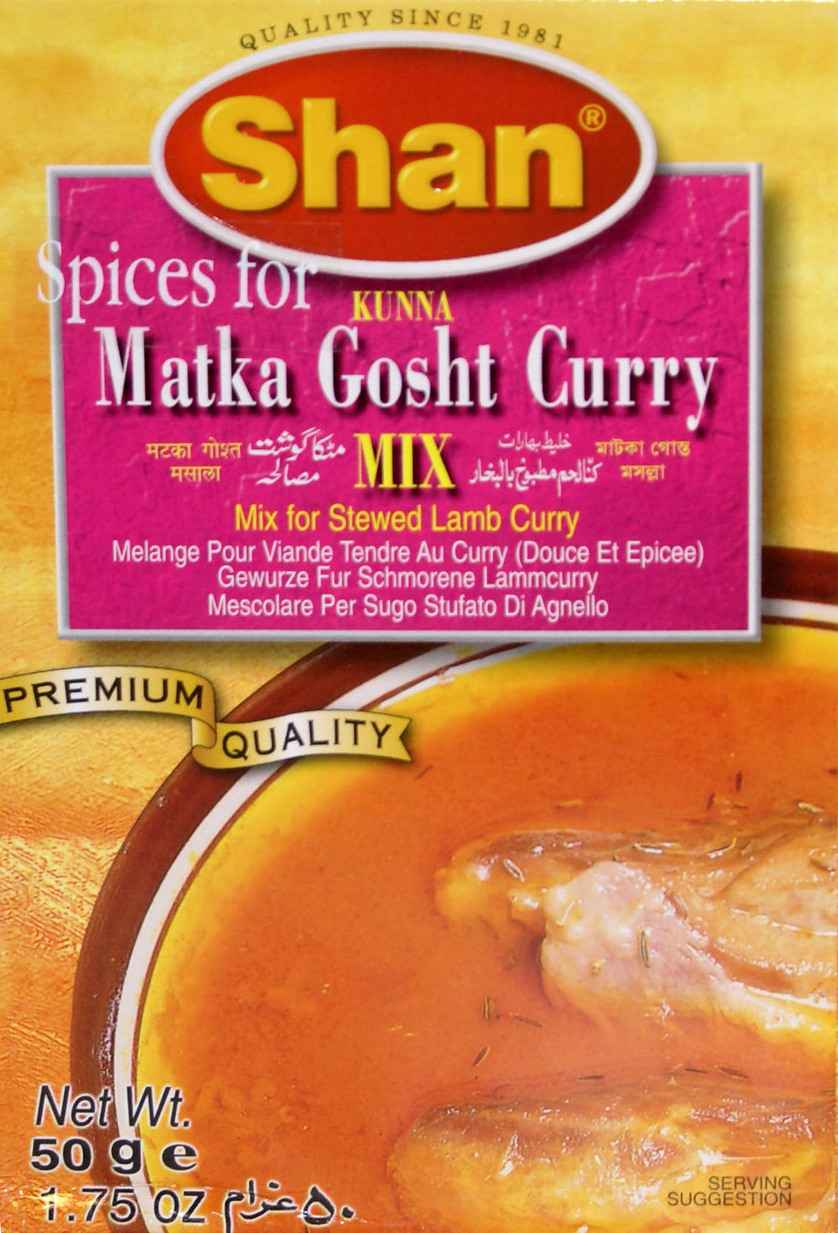 SN Gosht Curry 50GM