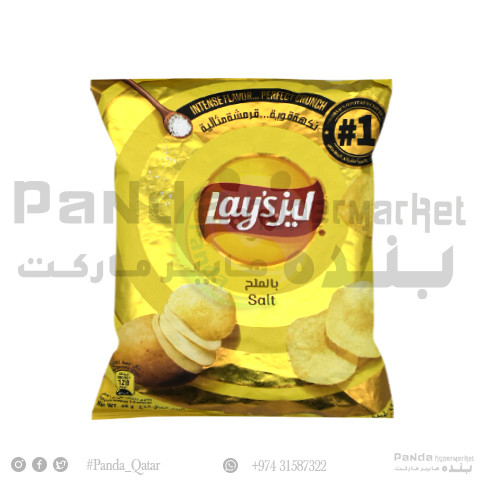Lays Cls Salt 48G