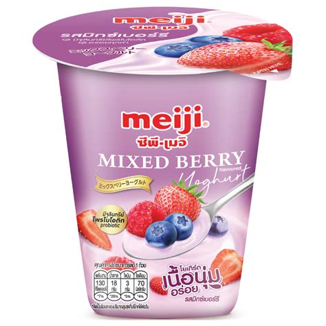 135G Mixberry