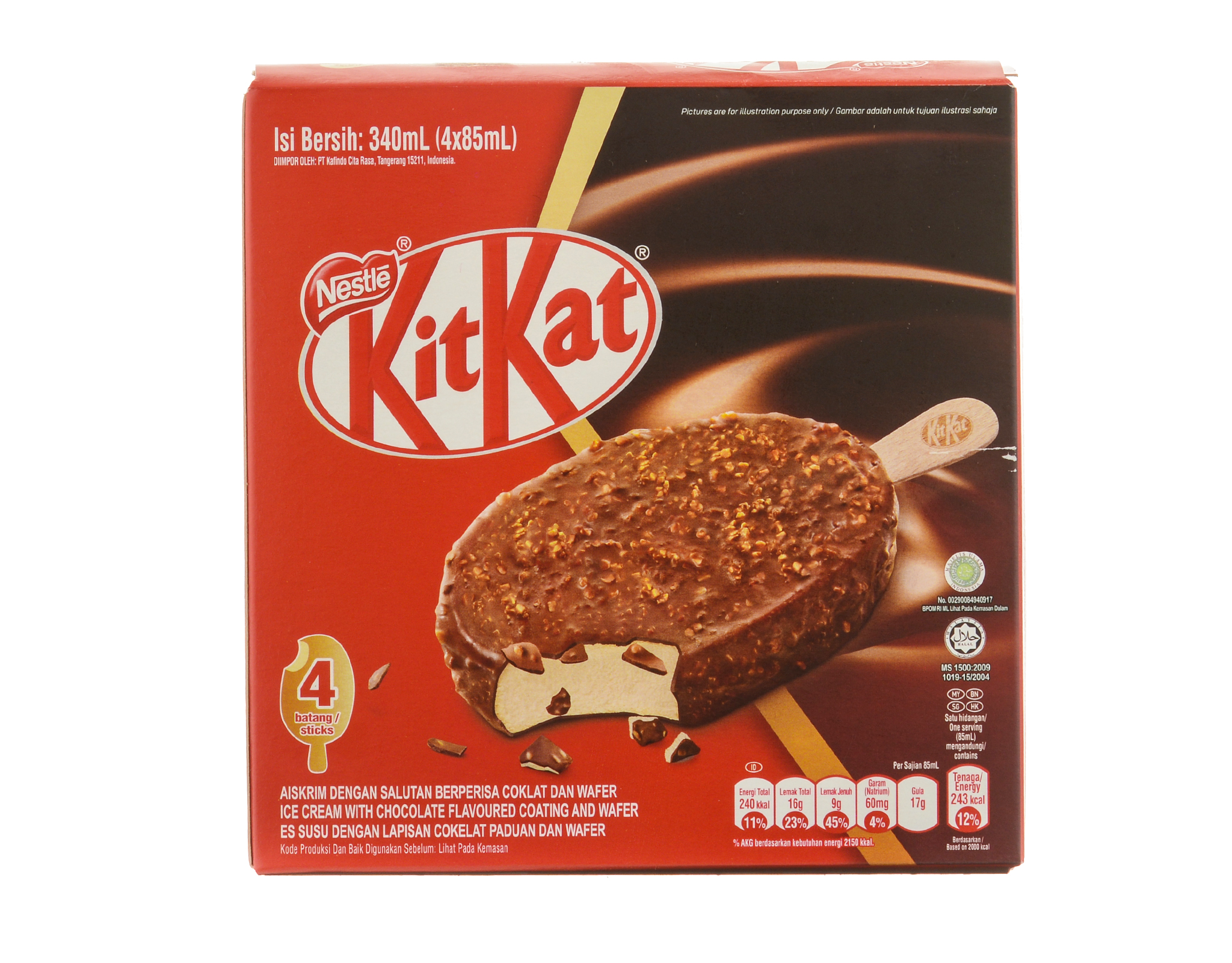 Kit Kat Stick 85ML