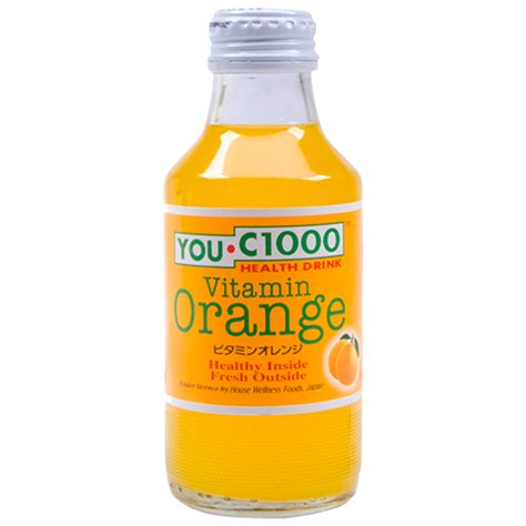 C1000 Orange