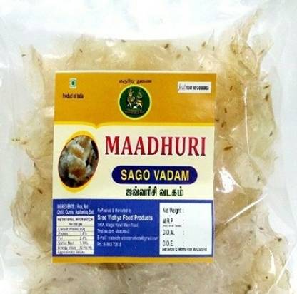 Sago Vadam 200G
