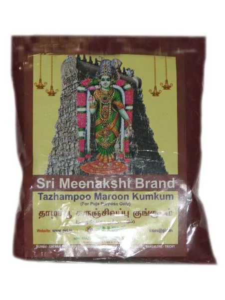 Rajam 100G