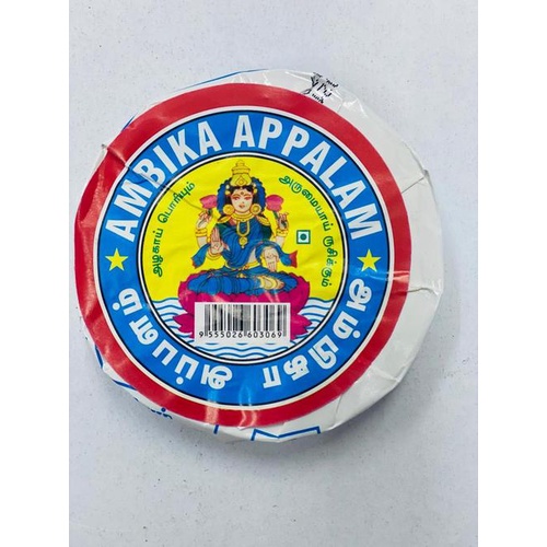 AL Papaddam100g