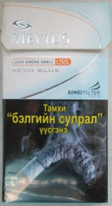 Mevius Org Blue