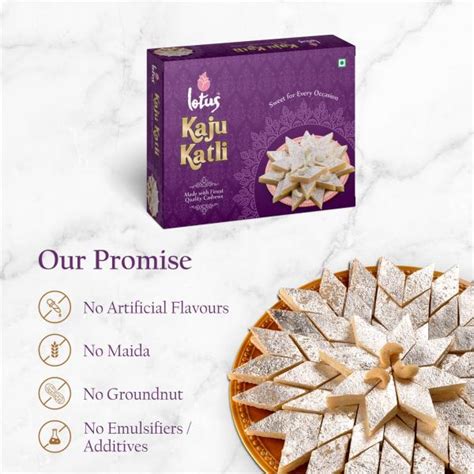 Avsar Kajukatli 500G
