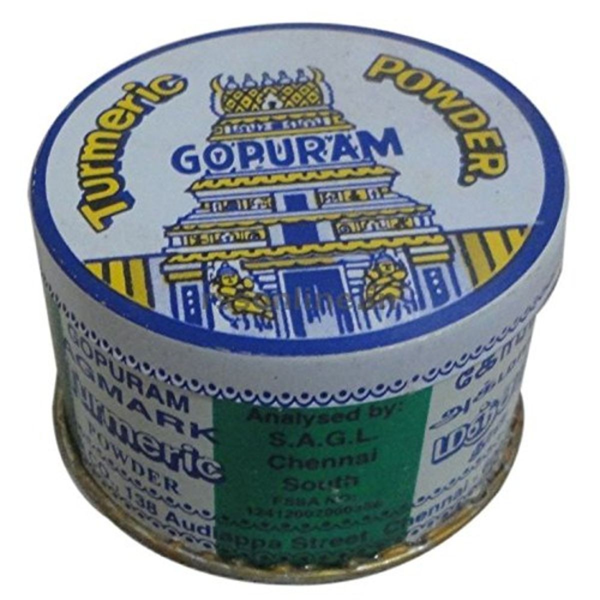 Gopuram Turmeric 50G