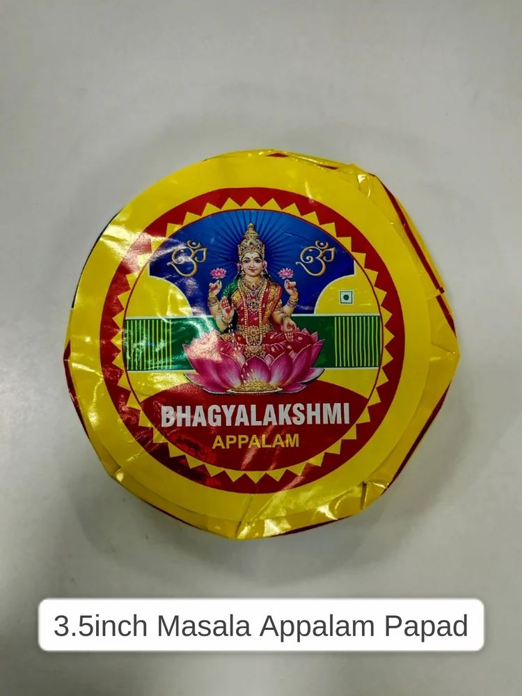 KV Masal Pap 200G