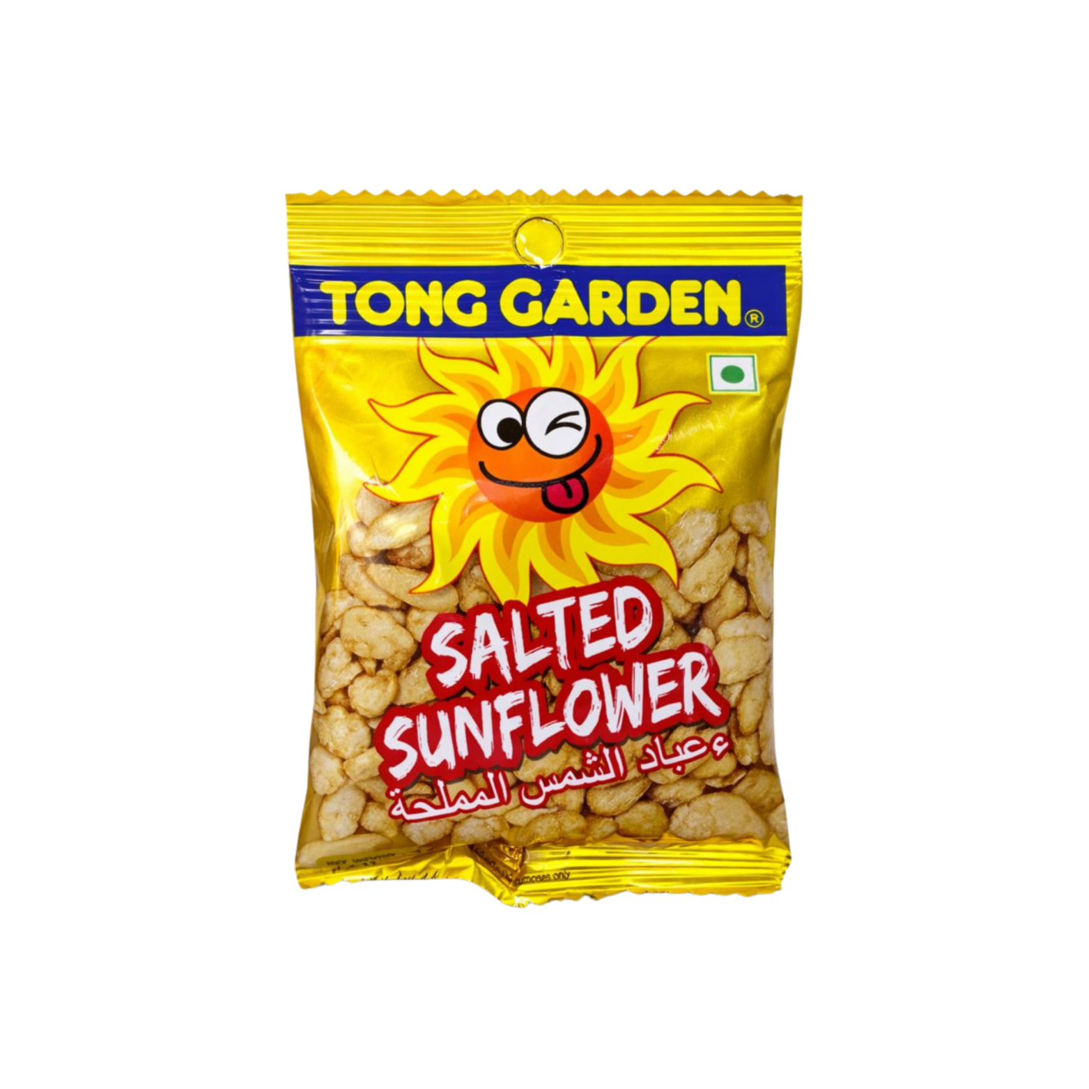 Slt Sunflowersed 45G