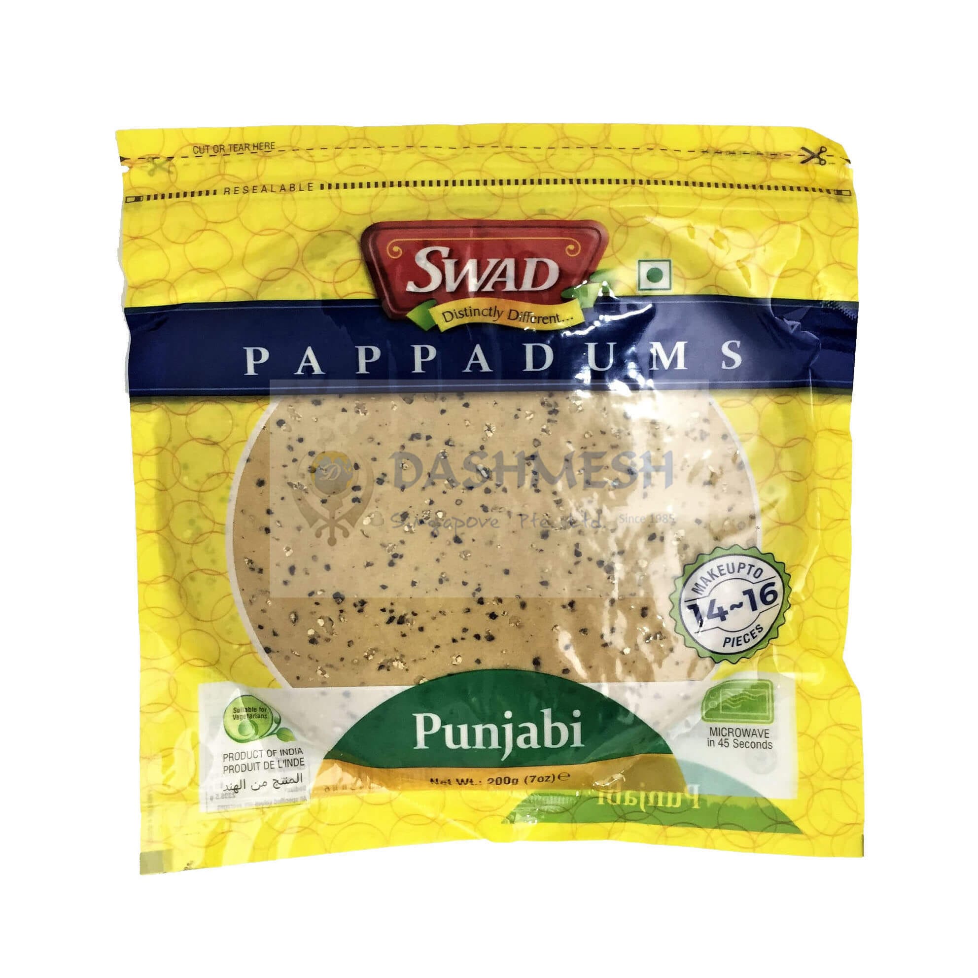 Pappad Swad Masala
