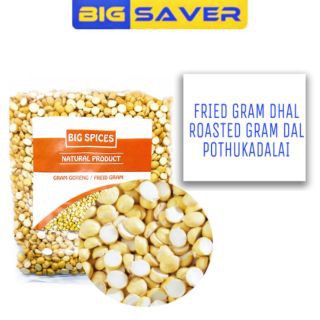 Fried Gram Dhal
