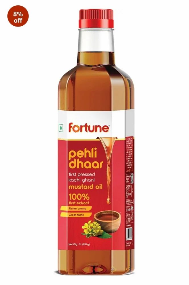 Prme Mturd Oil 200ML