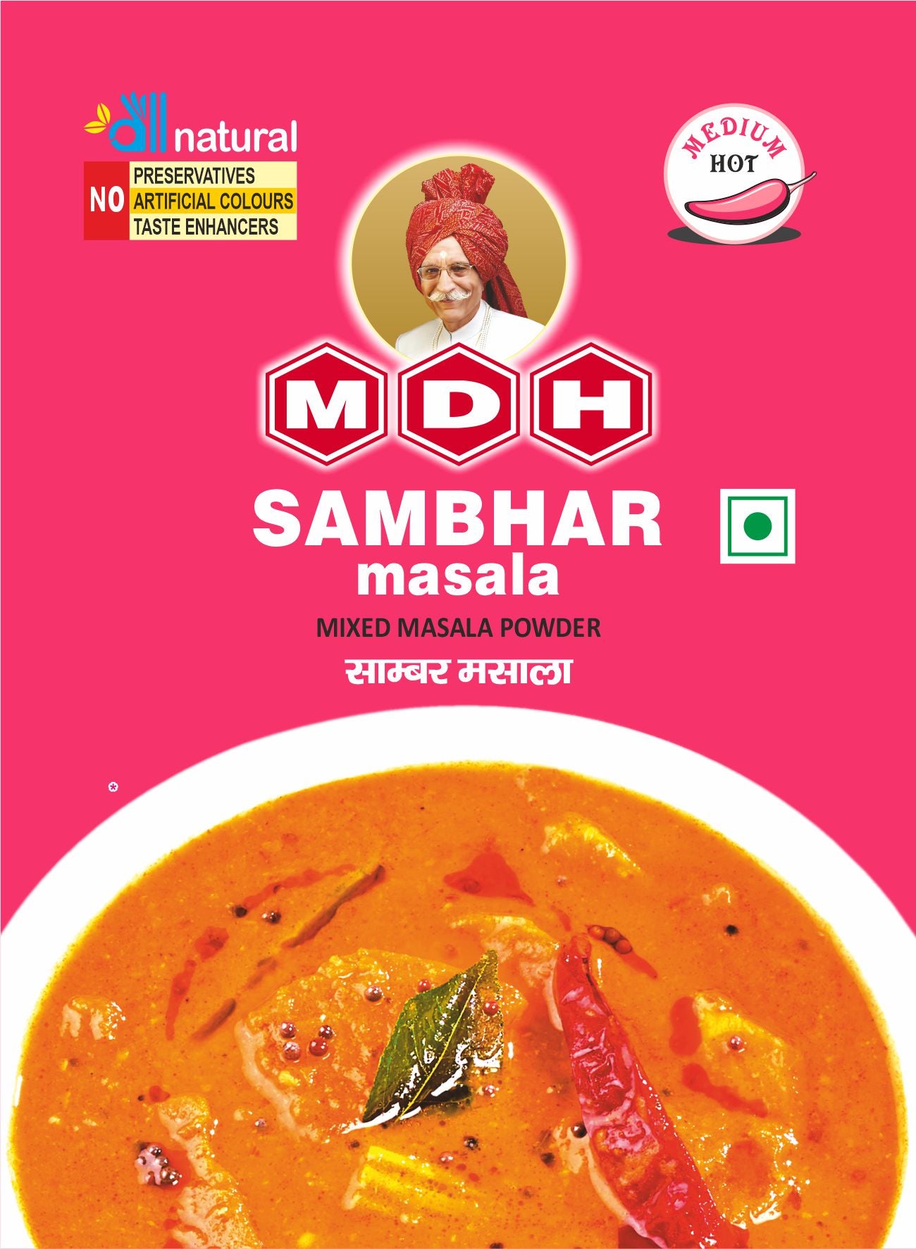 MDH Sambar Masala