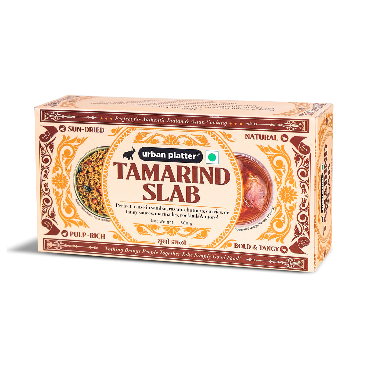 PS Tamarind 500G