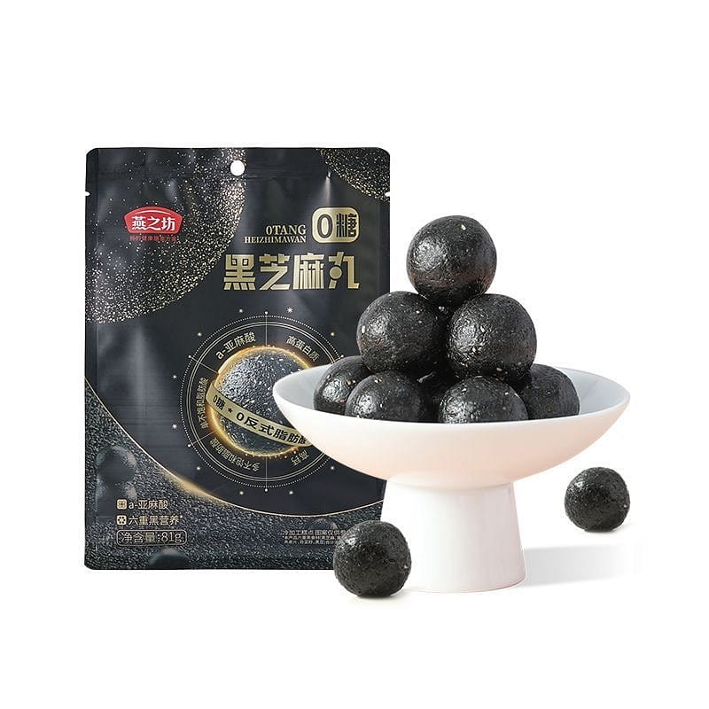 Blk Sesame Bal 80G