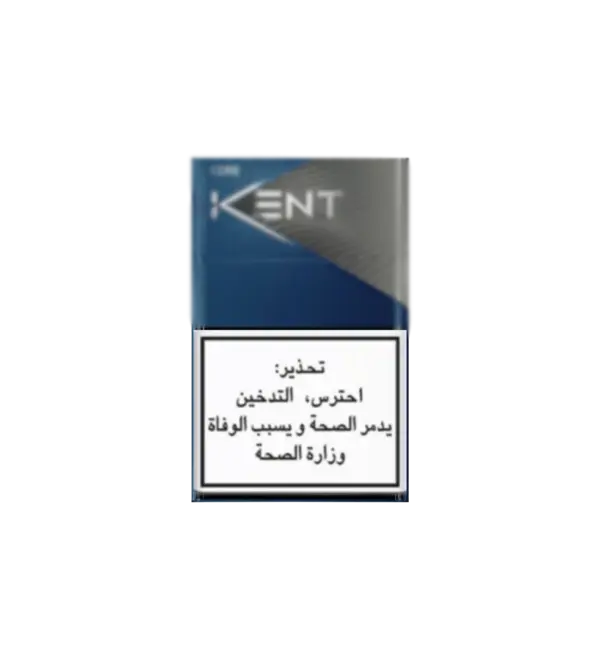 MB Advance Silver