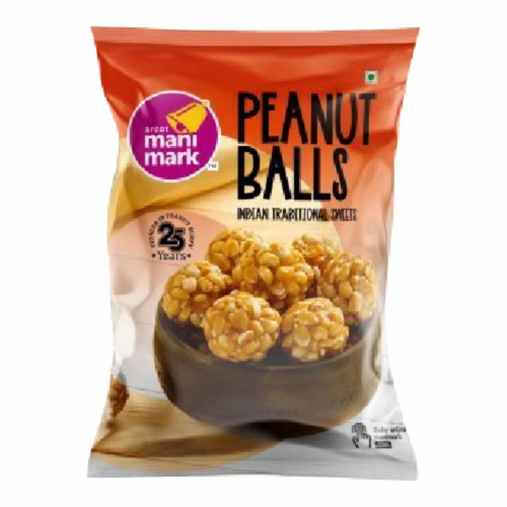 Grondnut Bal 110G