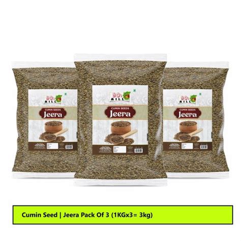 Cumin Seed 100G
