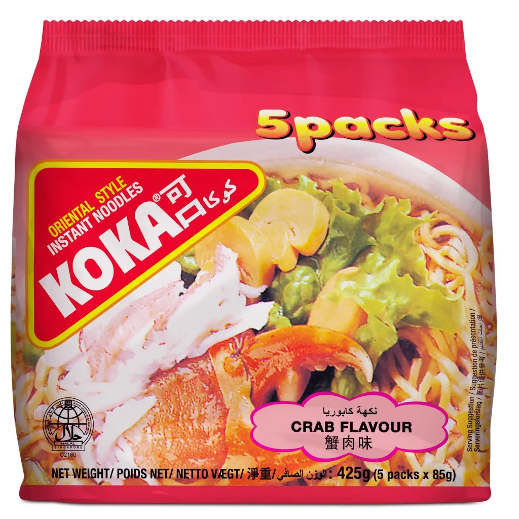 Spicy Mee Goreng 75G
