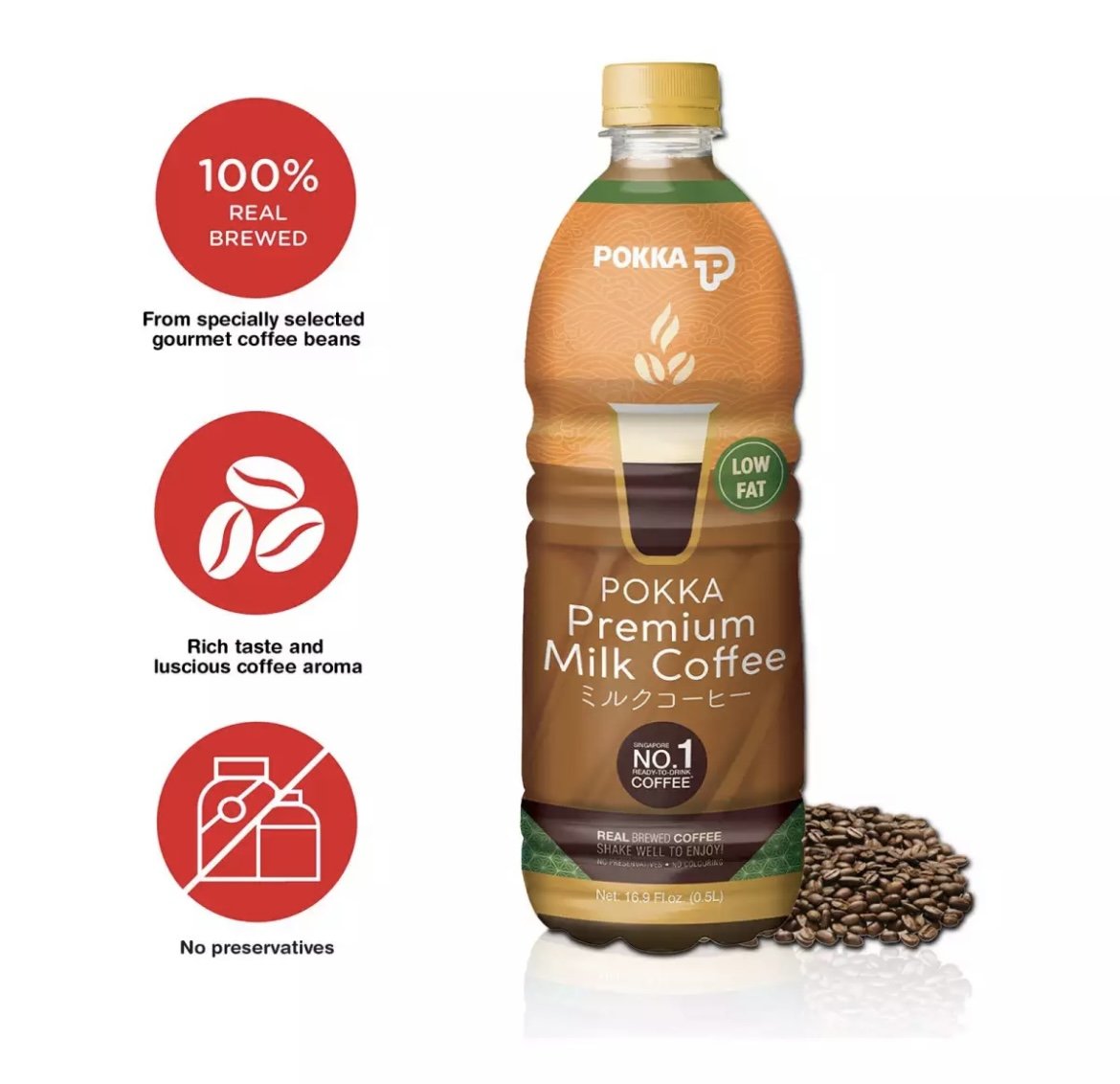 PO Milk Cofe 500ML