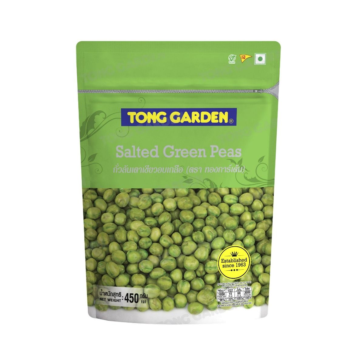 Green PEAS 80G